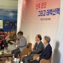 보성출판사