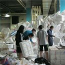 강남환경자원센타 이미지