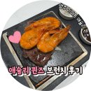 양주로 | 양주 애슐리퀸즈 이마트점 졸업식 점심 런치 샐러드바 후기