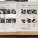 휘핑디에그 이미지