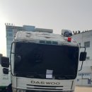 태광사정비 이미지