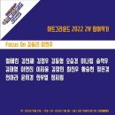 서봉빌딩 이미지