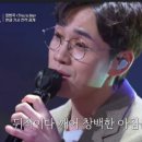 The Greastest Showman 이미지