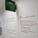 더트리니티스파 판교점 | 더트리니티스파 판교점 바디ON스위치 50분 | 송도점 윤곽조각술 95분