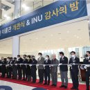 학산도서관 이미지