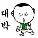 파워영댄스
