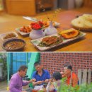 참게추어탕
