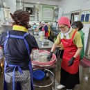 계림동성당 나눔의 집 이미지