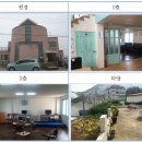 남극경로당 이미지