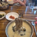 옹심이메밀칼국수 이미지