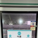 호텔야자(YaJa) 영등포점 이미지