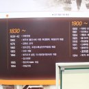 짜장면박물관 이미지