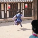 달페이지