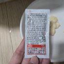 스쿨푸드안산중앙딜리버리