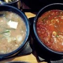 곁집 네이버블로그