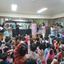 동림북구 어린이집 이미지