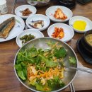 도원청국장 네이버블로그