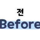 석봉열쇠