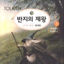 황금3로-R 이미지