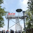 영인산자연휴양림 이미지