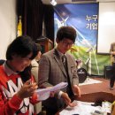 어모중학교 이미지