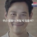 청도군청 앞 | 3월달 홍길동은 나야나