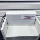 나홀로짐에 까치산역점 이미지