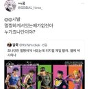 레츠플레이