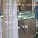 은영란초콜릿 | [대구/수성구]'은영란초콜릿' 황금동 디저트 선물, 답례품, 초콜릿 전문점!