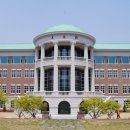 계명대학교 이미지