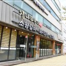 본가갈비 - 광명시 오리로856번길 14 | 본가갈비