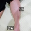 석전한의원 이미지