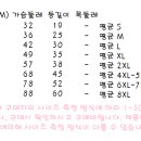 아메리칸 불리 하우스 이미지