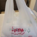 신전떡볶이신평점 | 구미 신평•비산 동) 떡볶이 싫어하는 사람 봤니? 떡뽁이&amp;튀김&amp;김밥 ‘신전떡볶이’