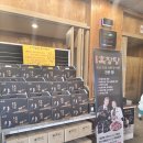 NR-1[통일로]-상-796 | 일산 한우 맛집 한우천국 본점에서 가성비 끝판왕 소고기 제대로 먹고 온 후기 🥩✨