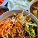 앞산할매손칼국수 이미지