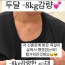 오하찜