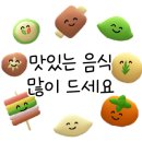 바울레 이미지