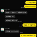 경기여인숙 | 푸른 5월.