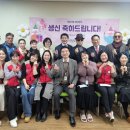 반여종합복지관 이미지
