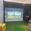 테크노 스크린골프 이미지