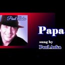 한국 축구협회의 오현규에 대한 월드컵16강진출에 대한 포상금의 문제점﻿Papa / Paul Anka 이미지