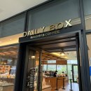 나주동신대학교한방병원 | 나주혁신도시 빵집 맛집 데일리박스 | 인생 소금빵 내돈내산 후기