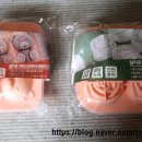 얼음꽃 - 고양시 일산서구 킨텍스로 255 | 감성 가득 얼음틀 리뷰 곰돌이 얼음틀&장미꽃 얼음틀 써본 후기