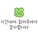 경기도 수원시 팔달구 고화로39번길 이미지