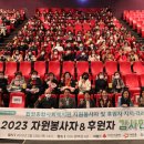 합정종합사회복지관 이미지