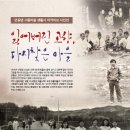 와룡면 행정복지센터 이미지