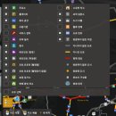 챔피온인터내셔널(주) - 강남구 | 아메리칸 트럭 시뮬레이터(ATS) 1.57.~1.60 플레이 스크린샷 #1 (주행, 옵션 창 ui 등 1.57 버전 위주)