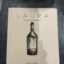 라우라(LAURA) | 마곡 압도적 분위기의 데이트 맛집 서울식물원 근처 럭셔리한 분위기 와인바 레스토랑 라우라