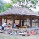 산고을식당 이미지